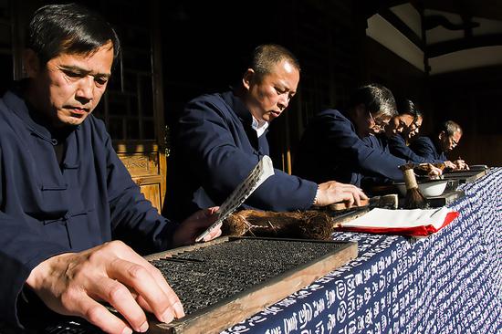 木活字印刷术被联合国列为“急需保护的非物质文化遗产名录”  刘吉利