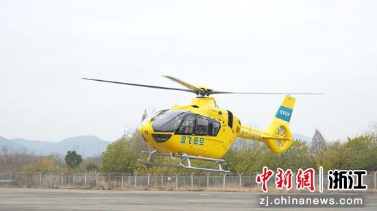 浙江低空经济再添“空中出行新力量”。受访者 供图 浙江低空经济再添“空中出行新力量”。受访者 供图