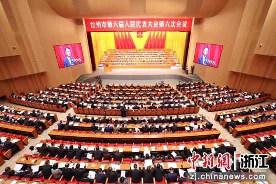 1月22日,浙江省台州市第六届人民代表大会第六次会议开幕。李昌正 摄 1月22日,浙江省台州市第六届人民代表大会第六次会议开幕。李昌正 摄