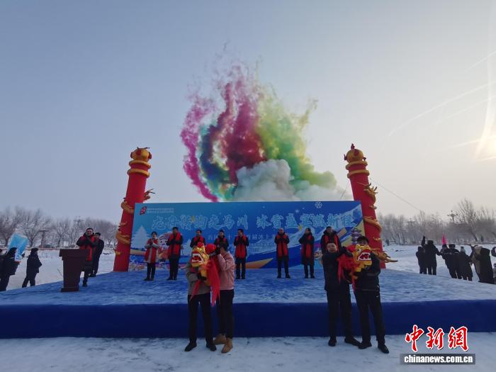 新疆兵团第十二师首届冰上龙舟赛精彩上演