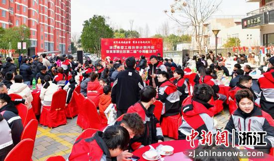 活动现场。 共青团浙江省委供图 活动现场。 共青团浙江省委供图