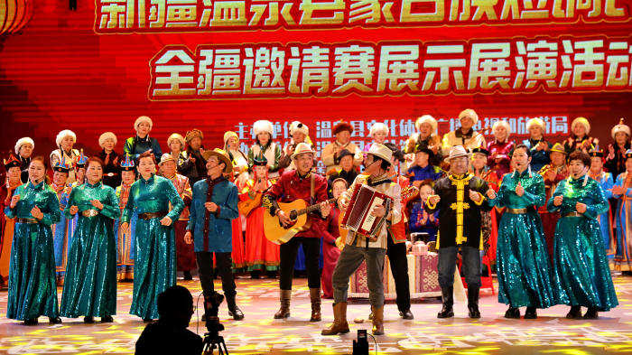 新疆温泉县蒙古族短调民歌全疆个人邀请赛圆满落幕