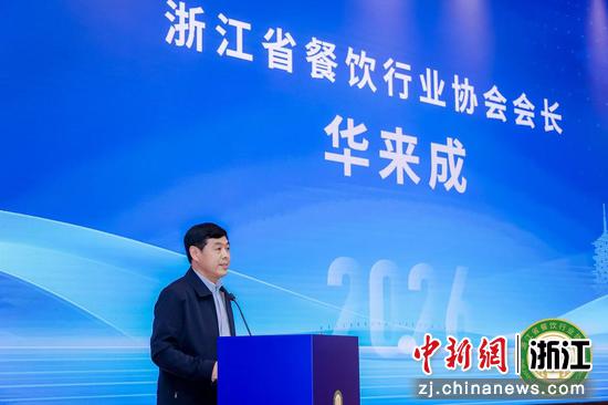 大会现场。主办方 供图 大会现场。主办方 供图