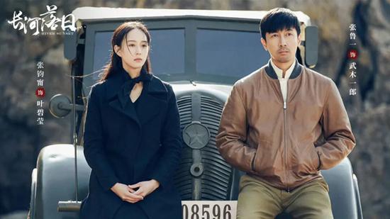 真实历史支撑下的类型叙事 真实历史支撑下的类型叙事