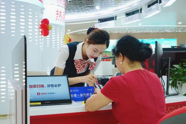 工行广西分行 供图 工行广西分行 供图