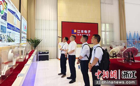 财通资本团队走访江丰电子。 财通资本 供图 财通资本团队走访江丰电子。 财通资本 供图