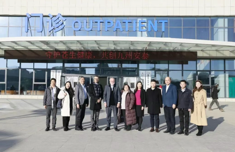 美国罗马琳达大学健康机构访问团参访浙大邵逸夫医院阿拉尔医院共话医院管理创新发展