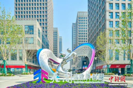 天开高教科创园。记者 佟郁 摄