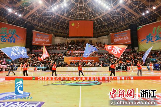 苍南篮球狂欢之夜。 苍南文广旅体局 供图 苍南篮球狂欢之夜。 苍南文广旅体局 供图