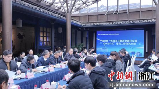 近日,活动现场。陈赛丽摄 近日,活动现场。陈赛丽摄