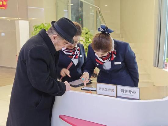 e703ad4aa4876cf8854ad4d8e5bd6c2e