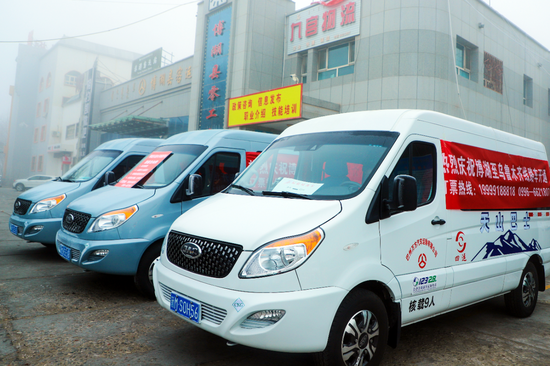 4cd9c5c82c056abe0d4834c2f601398c