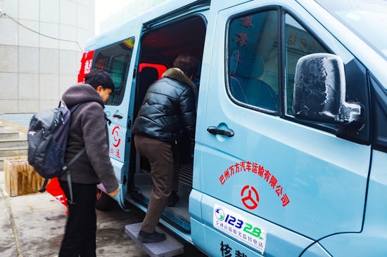 7057113e49bee16147d167185d970f8b