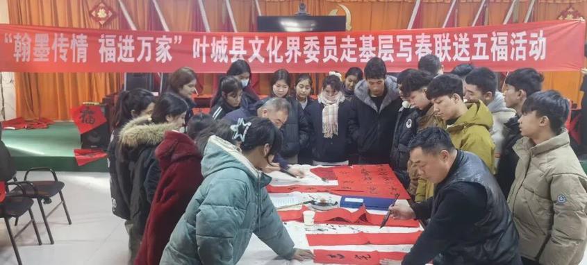 叶城县政协深化履职服务群众品牌活动凝聚基层共识