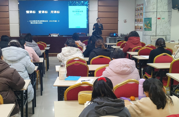 尉犁县2026年寒假“强师计划”系列培训圆满收官