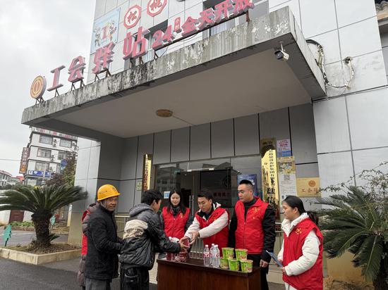 开展情满旅途活动