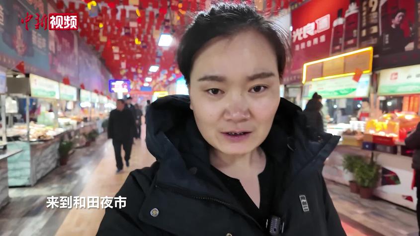 ��С�µ�Vlog��̽�ö�������ҹ�� ��С��һ���������