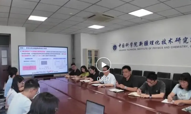 侨乡故事 | 侨智铸脊梁：潘世烈与晶体科技的星辰大海