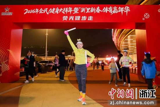 活动现场。主办方供图 活动现场。主办方供图