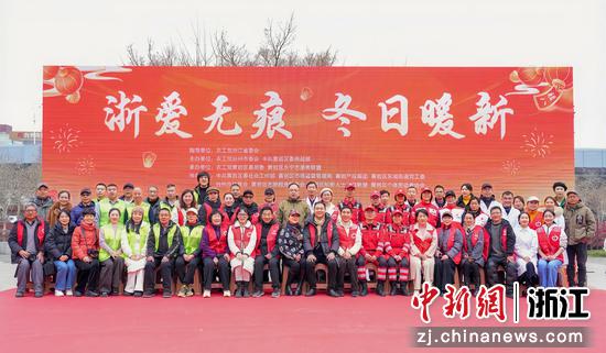 活动现场。罗筱英&nbsp;摄