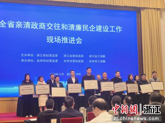 平湖擦亮营商环境“金字招牌”。平湖市委统战部供图