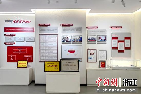 平湖市深化信义文化培育，着力推进清廉民企建设。平湖市委统战部供图