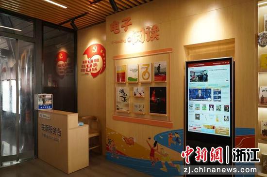 杭海城际书香轨道候车室。 姚泽权 摄 杭海城际书香轨道候车室。 姚泽权 摄