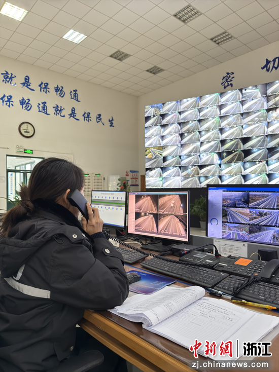 苍岭隧道管理所。 浙江交通集团高速公路台州管理中心 供图 苍岭隧道管理所。 浙江交通集团高速公路台州管理中心 供图