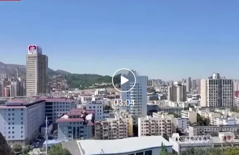 【与你为邻】阿塞拜疆媒体人：新疆蕴含着巨大的机遇