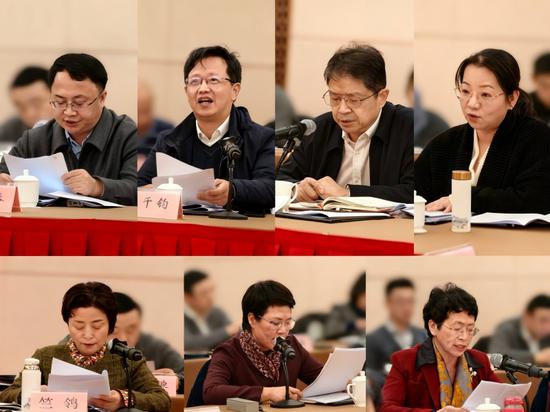 省政协委员陈衍泰、邵千钧、徐润龙、林南发言，湖州市政协副主席竺鸰、金华市政协副主席胡晓杭、台州市政协副主席陈金华发言
