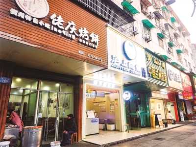 百汇路商圈。郑晨 摄 百汇路商圈。郑晨 摄