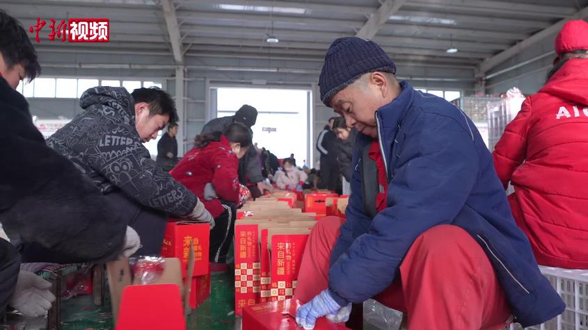 新疆阿克苏地区发放43万余份新春大礼包