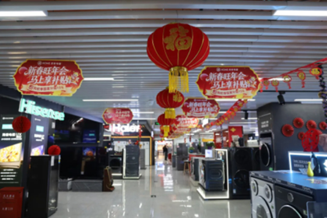 博乐市年货大集三大分会场同步开启“惠享新春”购物优惠活动