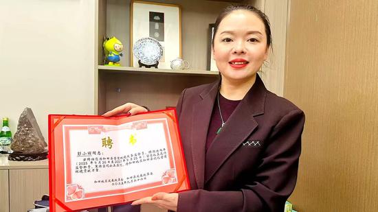 bee174894e505e72617fcbb9eb65c002