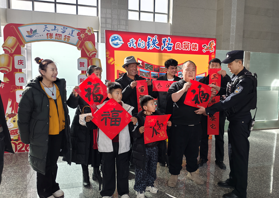 77802eb7-4d9c-47a3-b50d-8dff9d007dff