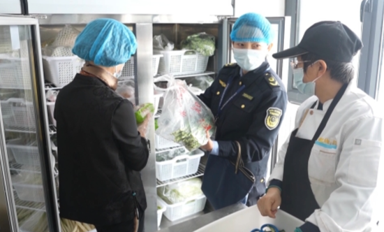 e2c6a501-a904-4565-bd95-3671322d3ac9