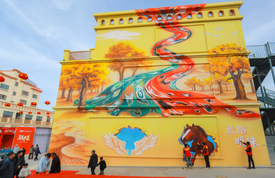 9f0058d0-6769-421a-9e65-2fa798a68575