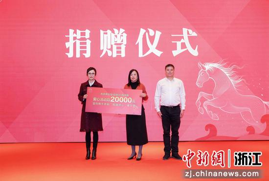 活动现场。&nbsp;主办方&nbsp;供图