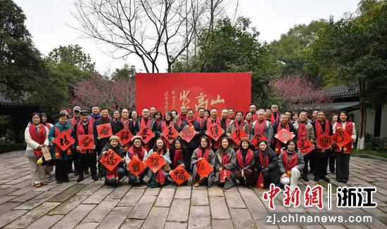 活动现场。&nbsp;民建杭州市委会&nbsp;供图