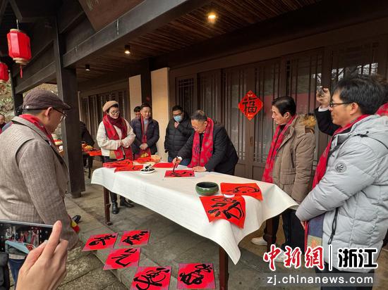 活动现场。&nbsp;民建杭州市委会&nbsp;供图