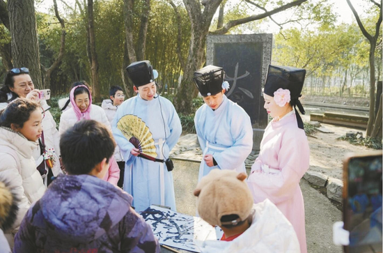 《兰亭传奇》场景。