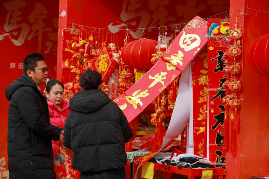 2a5a93b6dff7d5d57cbda5cc0be8a917