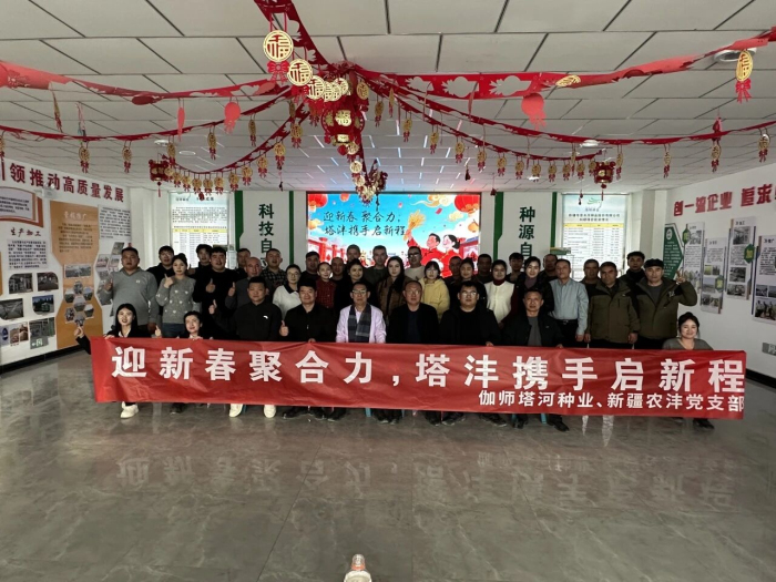 伽师县： 新春送暖聚民心 文化润疆乐万家