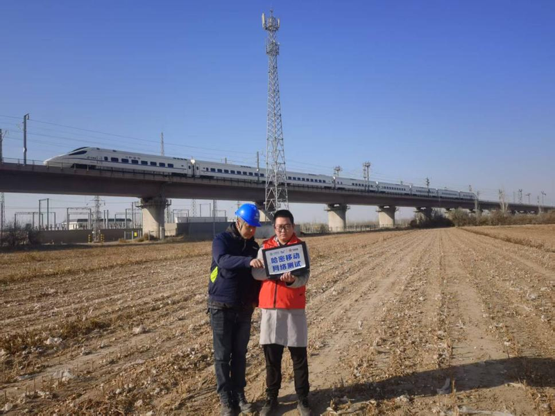 兰新铁路穿越而过，作为春运进出疆的核心通道。