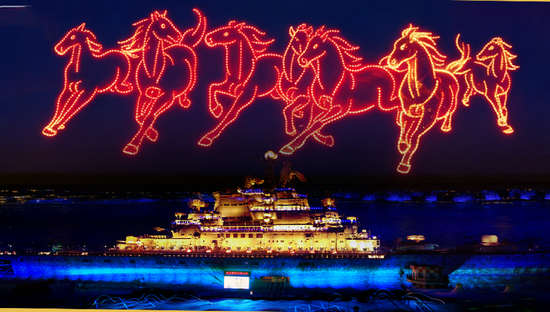 中新天津生态城：悦享海韵微度假 龙马欢腾迎新春