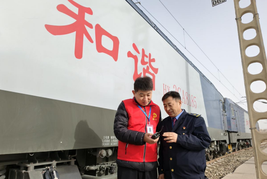 b4474b9d-9e97-48ad-bfdf-65c4c15841d8