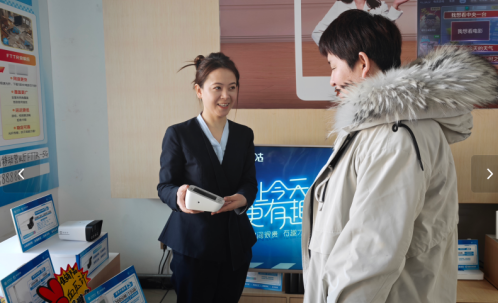 c8481450-0a40-4075-a89b-30d3f7341504