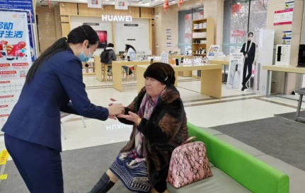 135700b3-32e8-45e9-b3fd-13892f027086