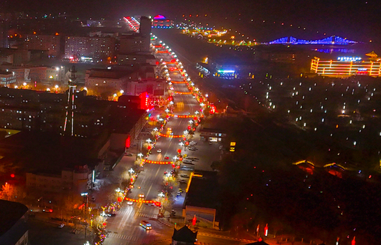 21cba9e9280fc33a7b84a906ec8fb4d3