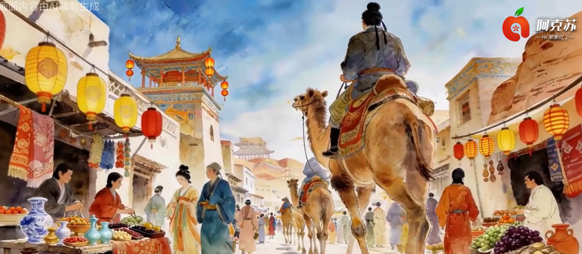 《千年龟兹 丝路回响》第1集：《钱通丝路——龟兹货币的交融史》